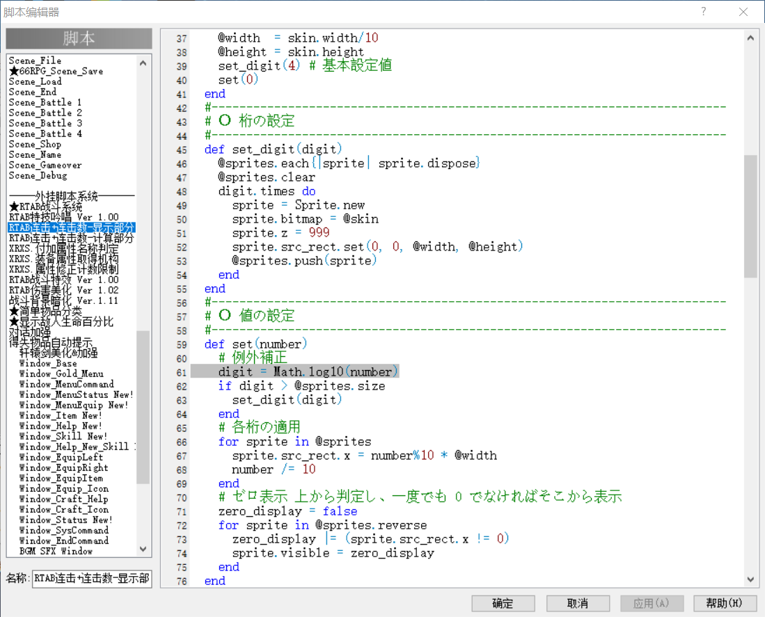 QQ图片20220313123620.png