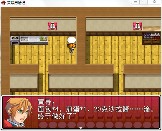QQ截图20220315140432.png