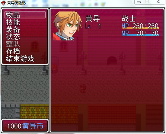 QQ截图20220315140916.png