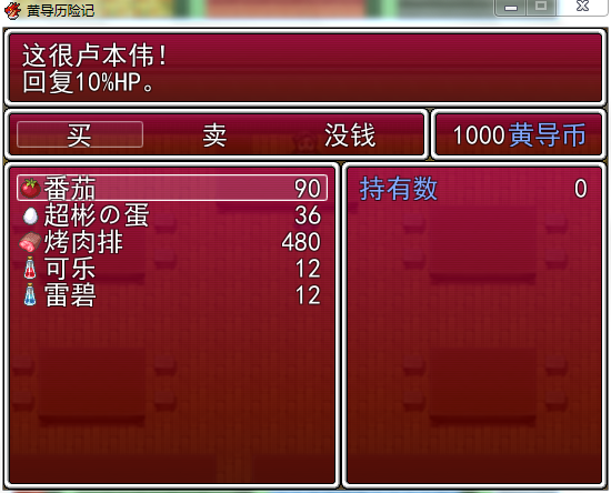 QQ截图20220315142101.png