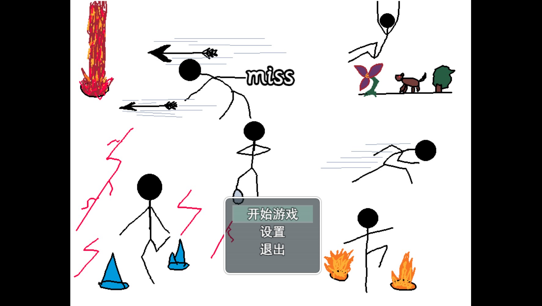 屏幕截图 2022-03-15 205440.jpg