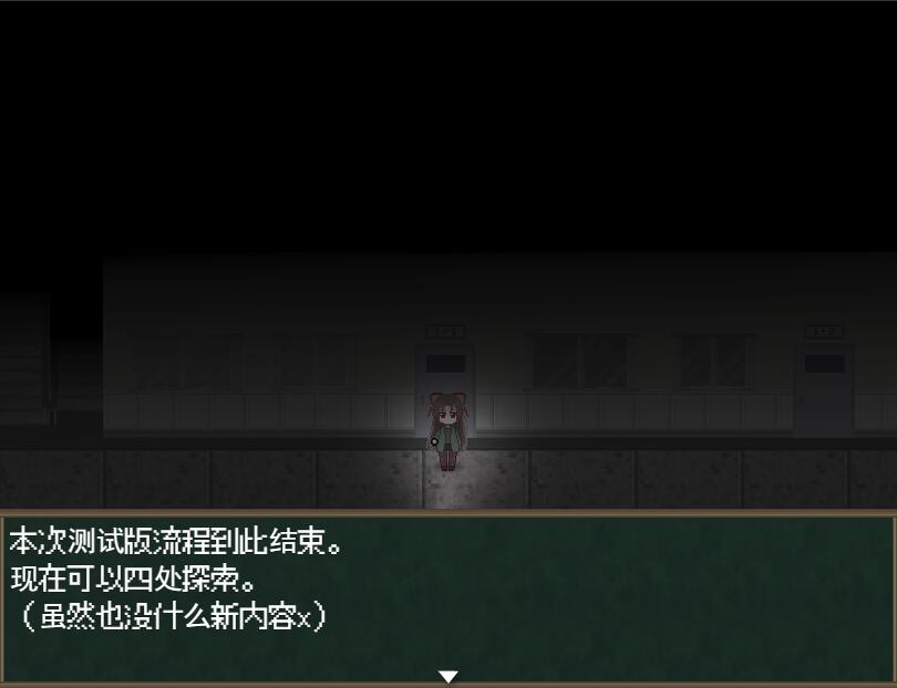 完结撒花.jpg