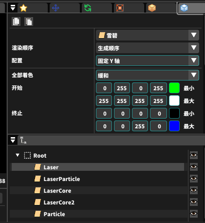 3C~O{I{X3HJL{N$SATHA96U.png