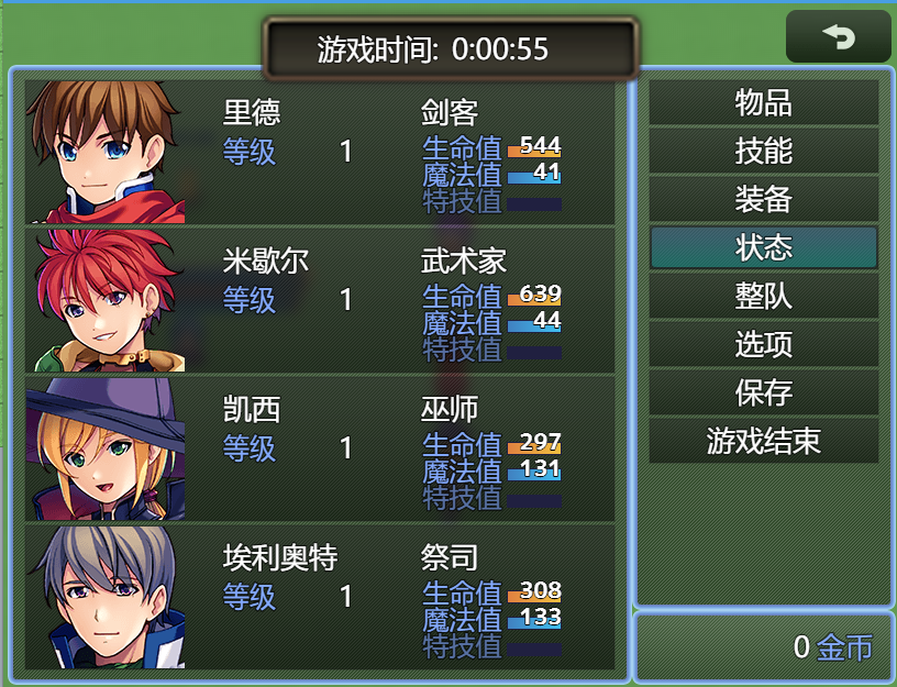 bbb.png