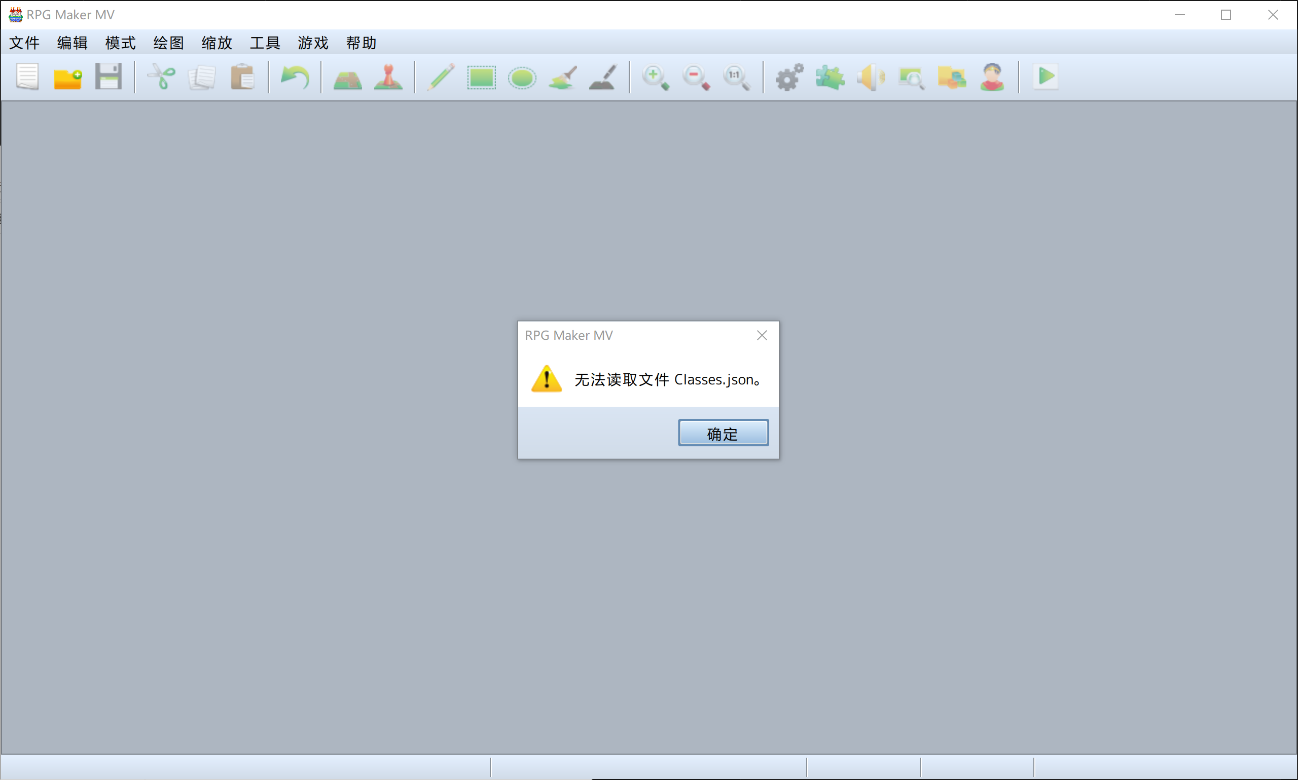 CNIG6KRD{~)@%]HB]]Q5CJ2.png