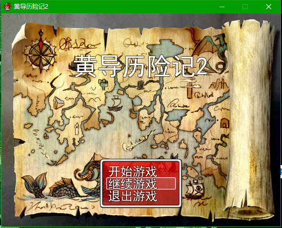 截图00.png