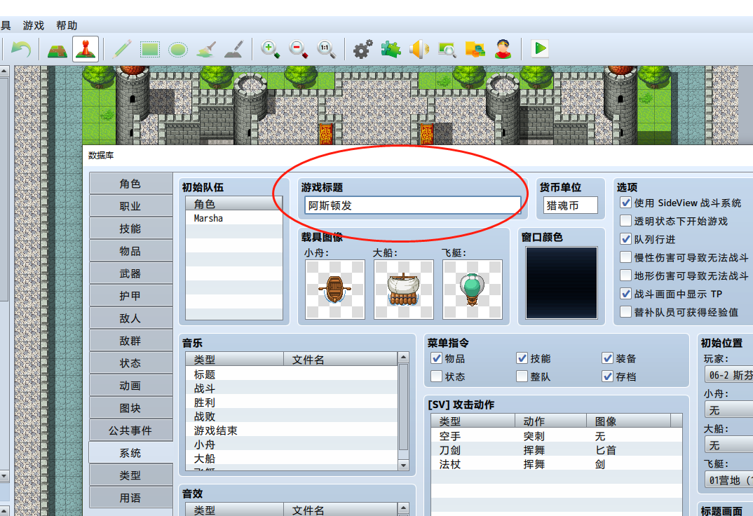标题.png