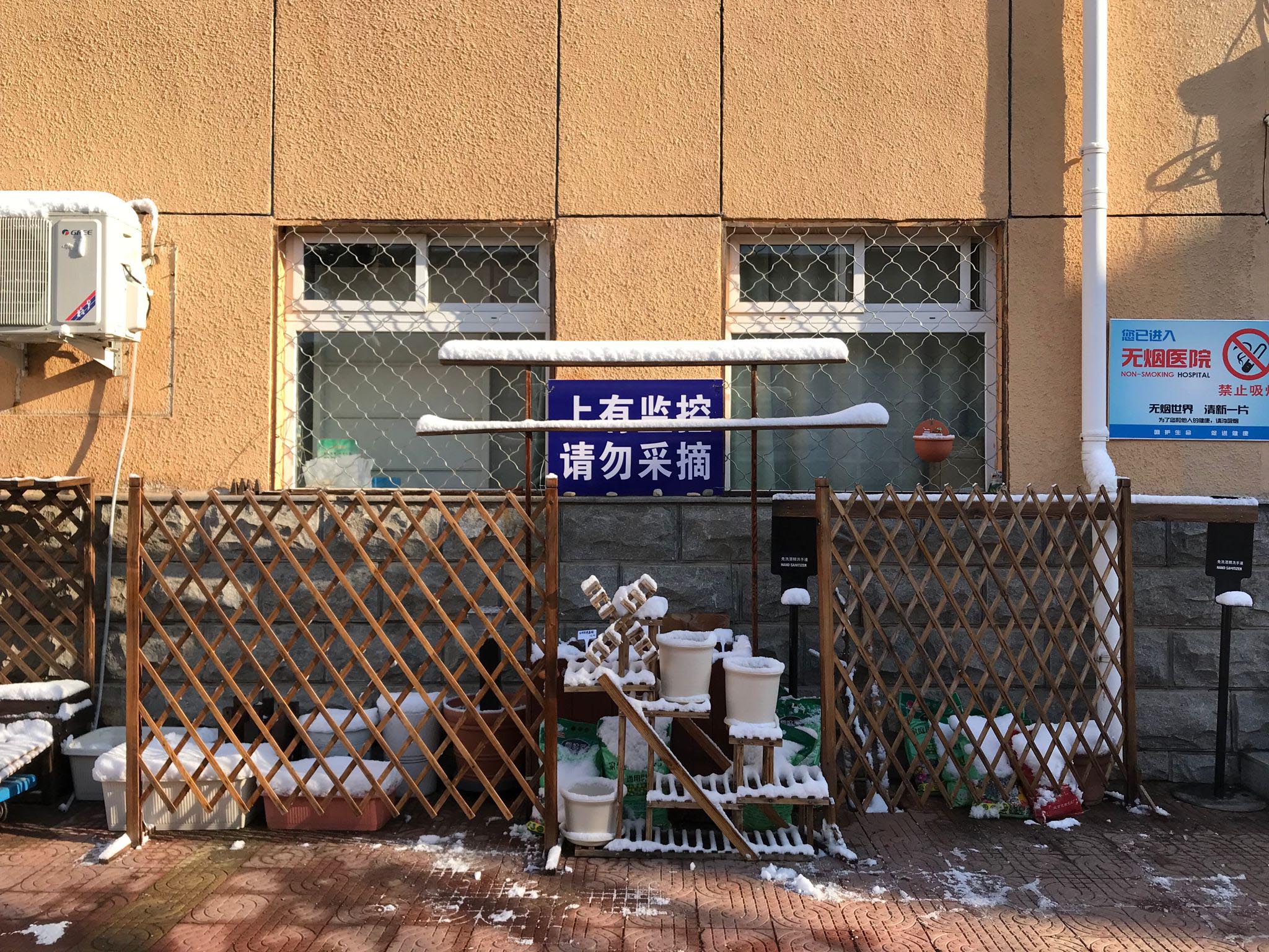 QQ图片20220319082136.jpg