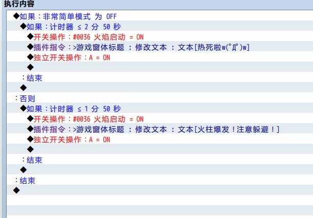 屏幕截图 2022-03-19 121110.jpg