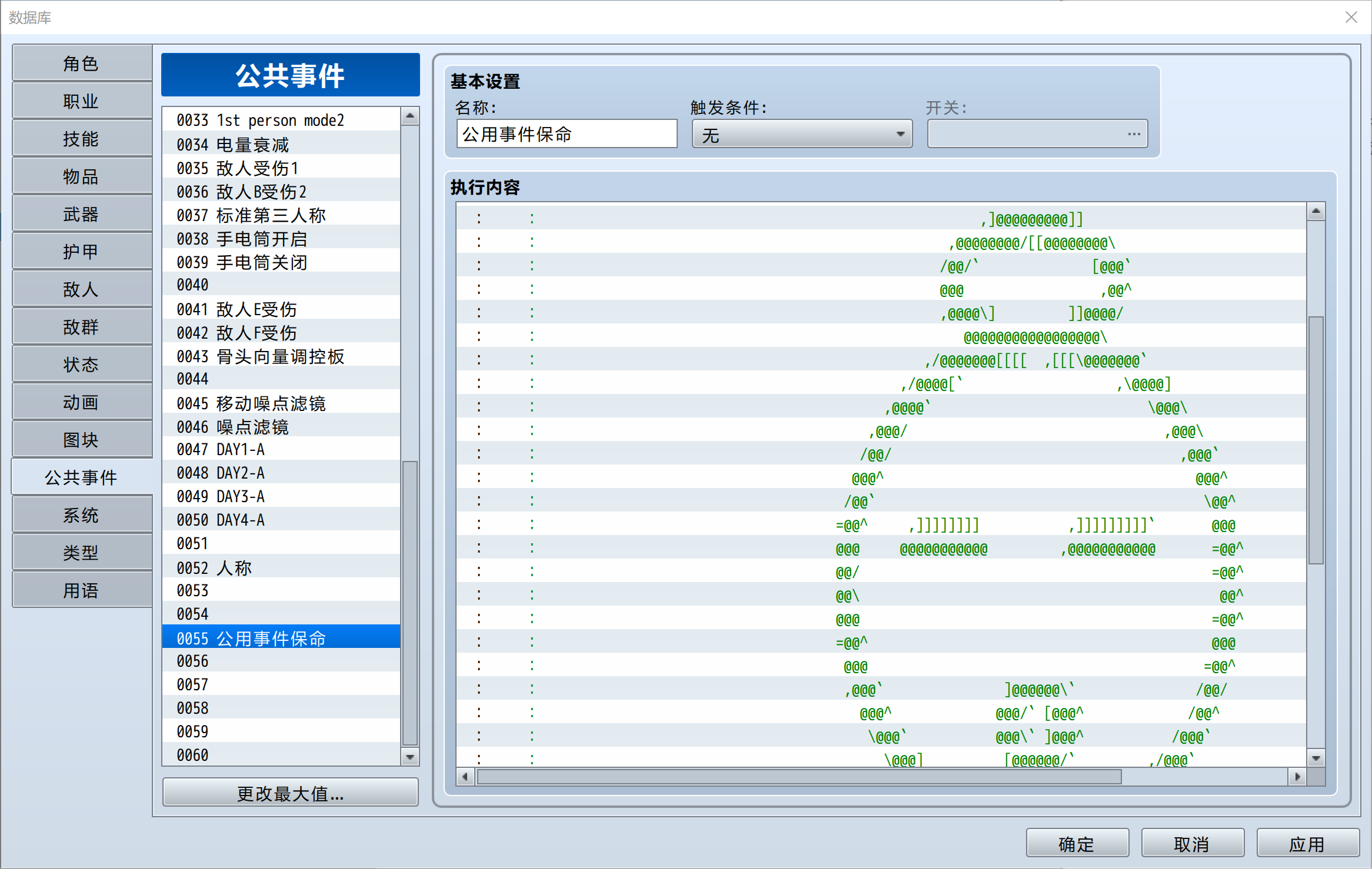 `_8URNE@@P@Q}J4_$@8USMA.png
