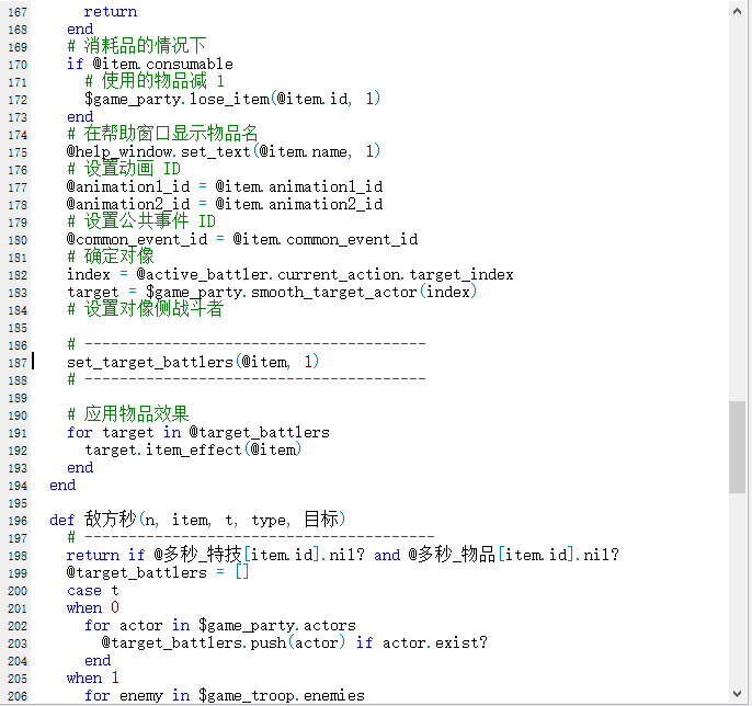 QQ截图20220319234026.png