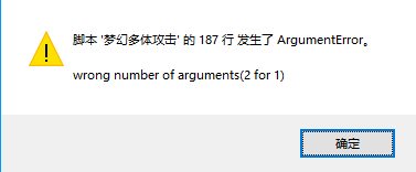 QQ截图20220319234003.png