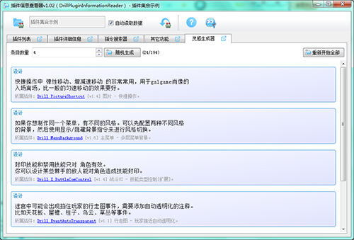 VO(HR~X$@2EF6_4ON`7~U@P.jpg