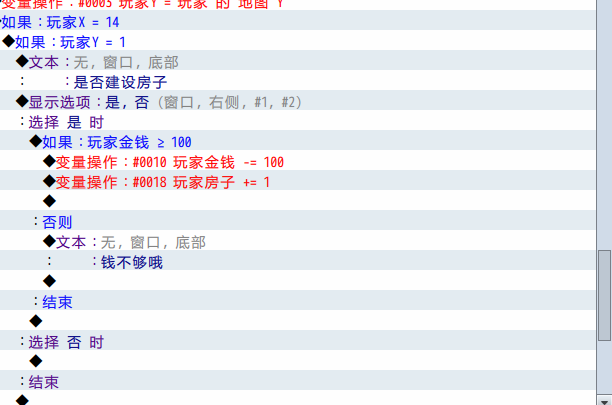 QQ截图20220321172244.png