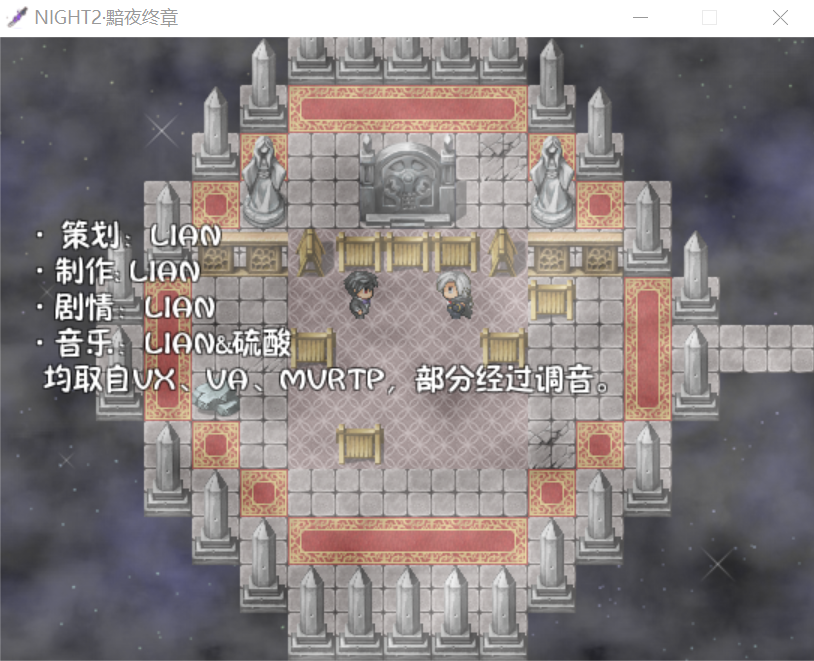 屏幕截图 2022-03-05 141420.png