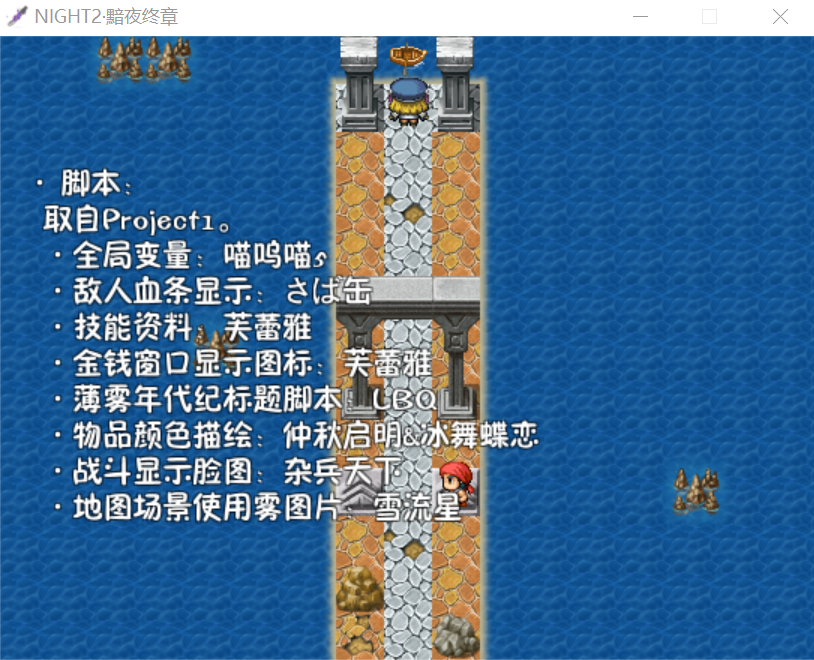 屏幕截图 2022-03-05 141602.png