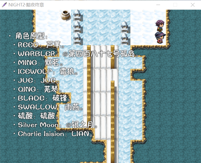 屏幕截图 2022-03-05 141656.png