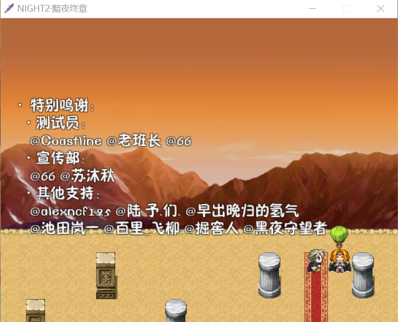 屏幕截图 2022-03-05 144358.png