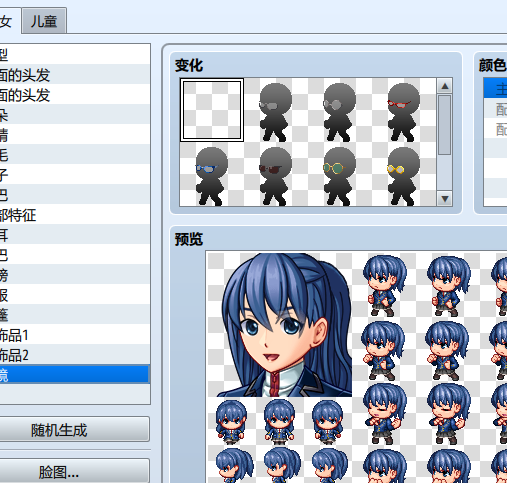 QQ截图20220323201110.png