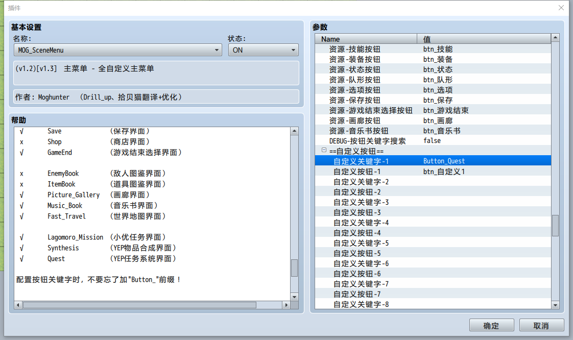 QQ图片20220324160442.png