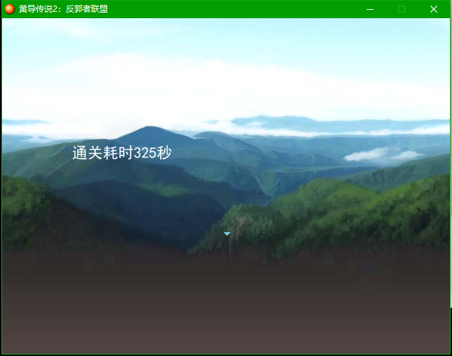 截图06.png