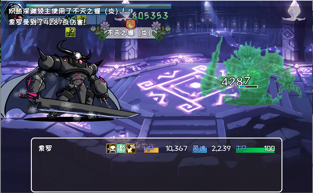 FZAL_[]VJZ0YYGSWCN[SV6S.png