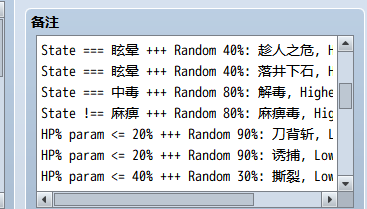 QQ截图20220330094521.png