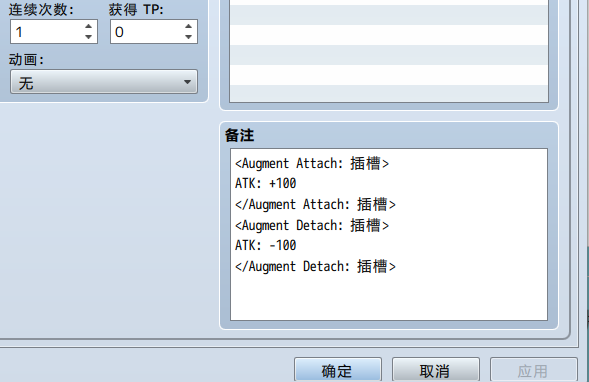 屏幕截图 2022-03-30 222959.png