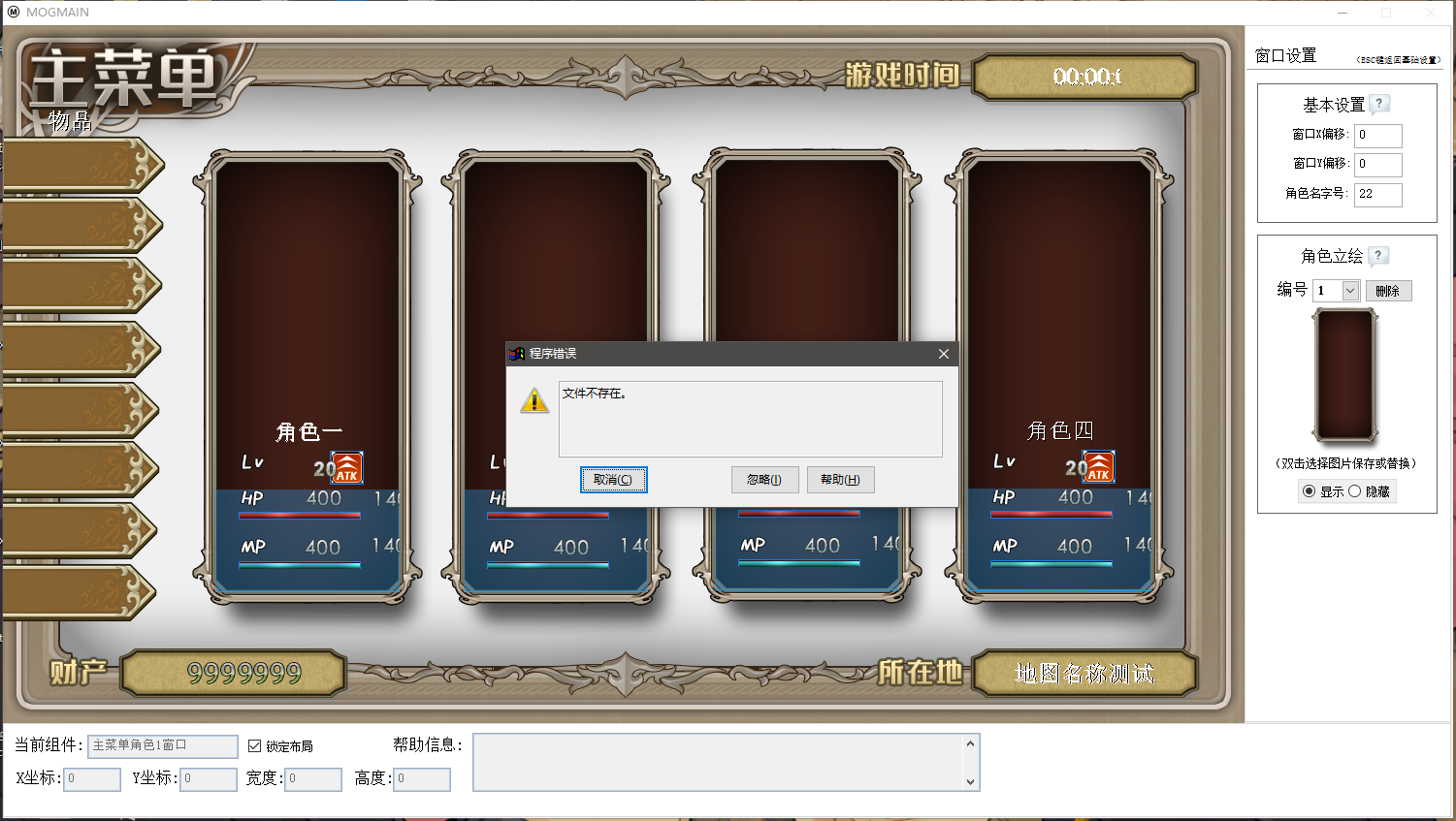 QQ图片20220401141055.png