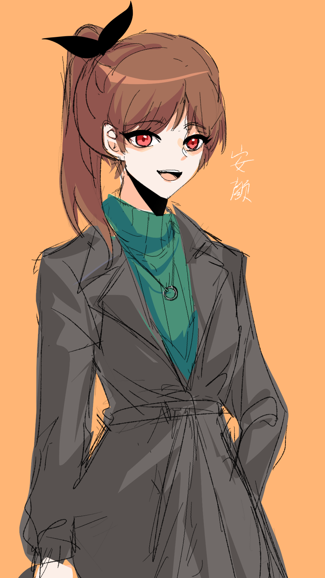 安颜1.png