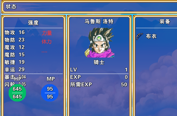 截图.png