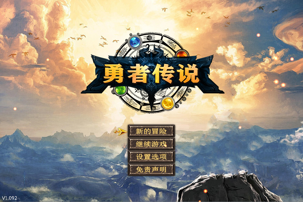 主界面.png
