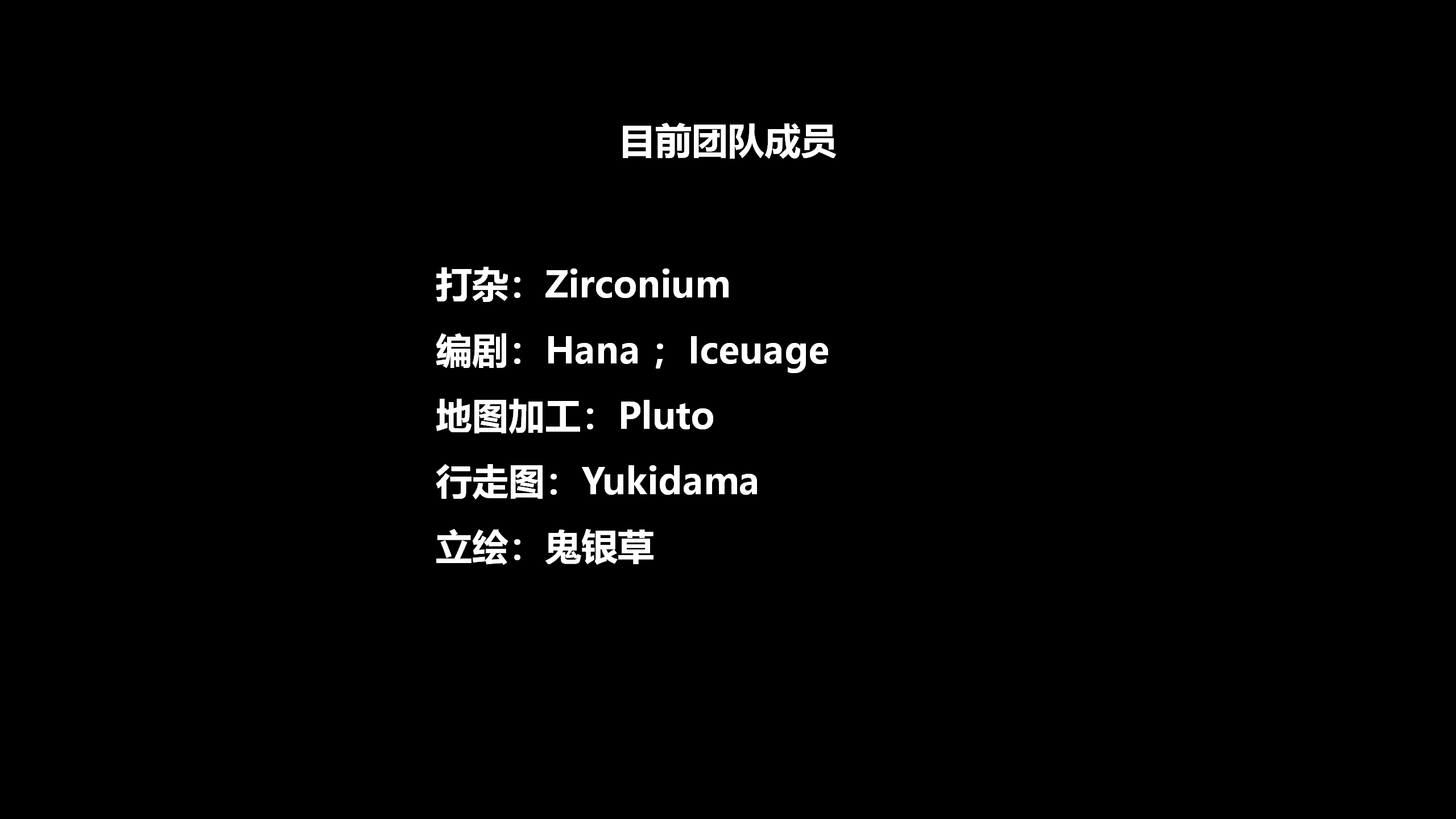 招募相关事宜_03.png