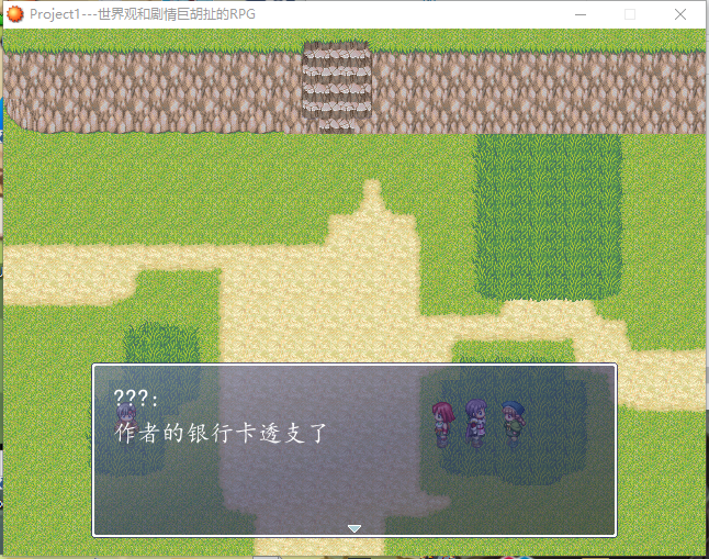 啊这