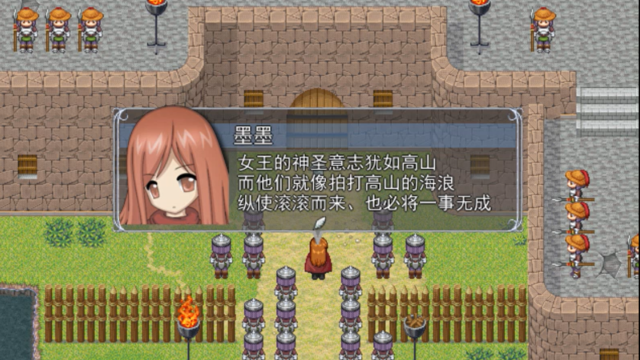 截图4.png