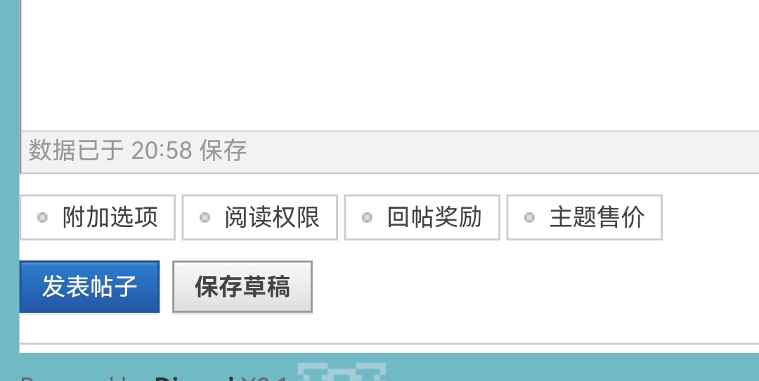 Screenshot_20220406_205856_com.huawei.browser_edit_268350991539780.jpg