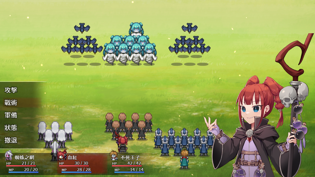 Screenshot1_TChinese.png