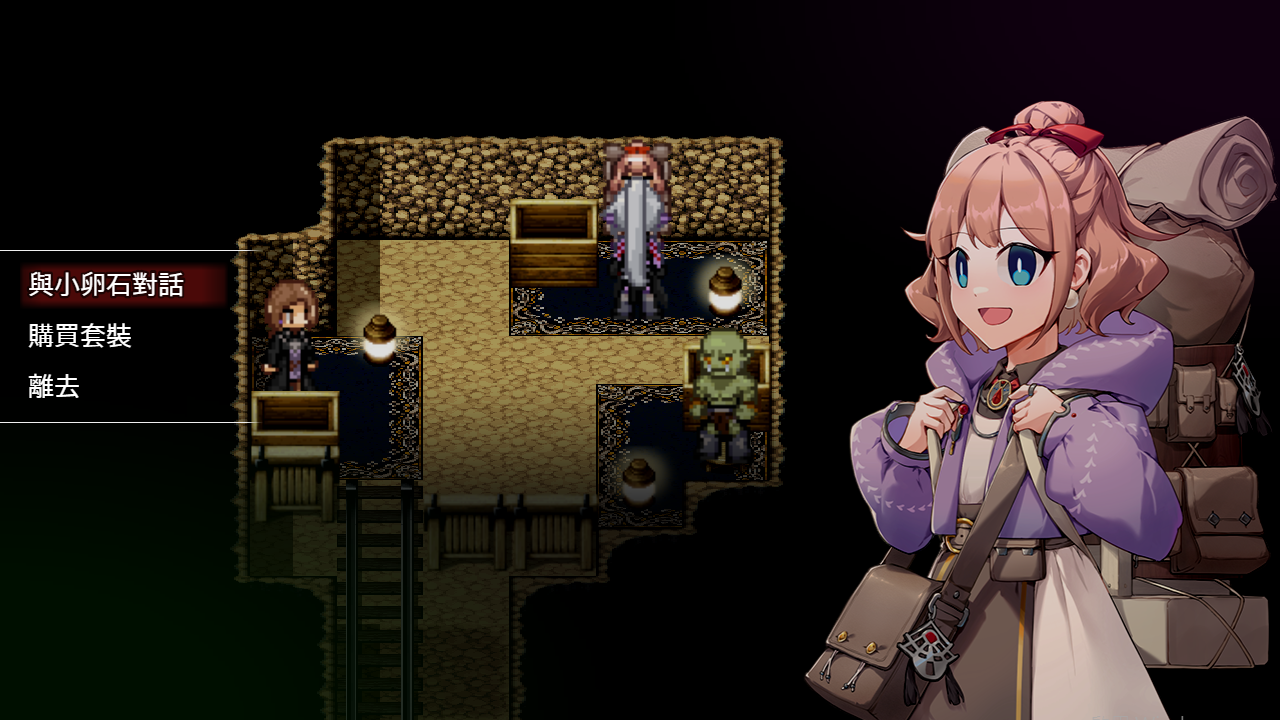 Screenshot3_TChinese.png