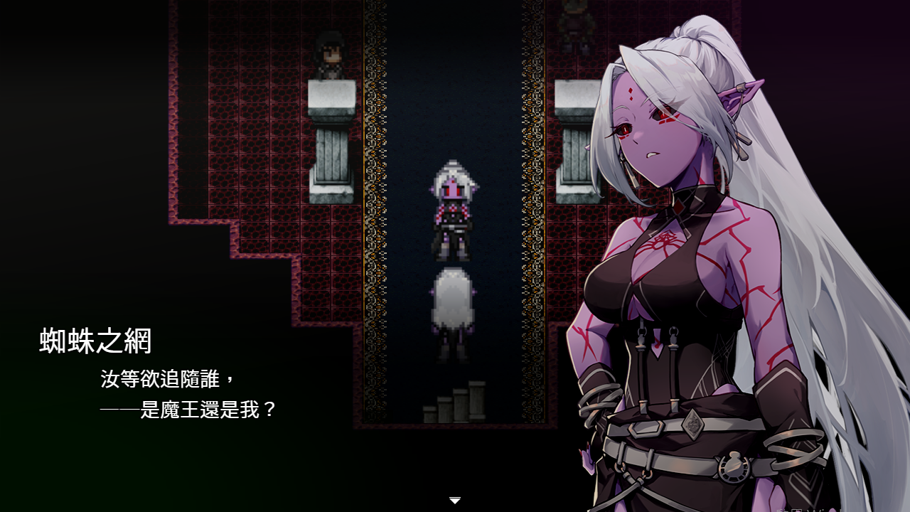 Screenshot5_TChinese.png