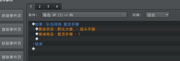 360截图20220407165157355.jpg