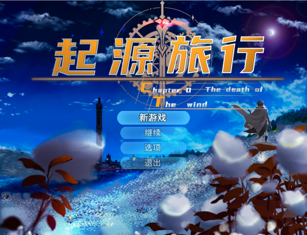Snipaste_2022-04-06_23-59-36.png