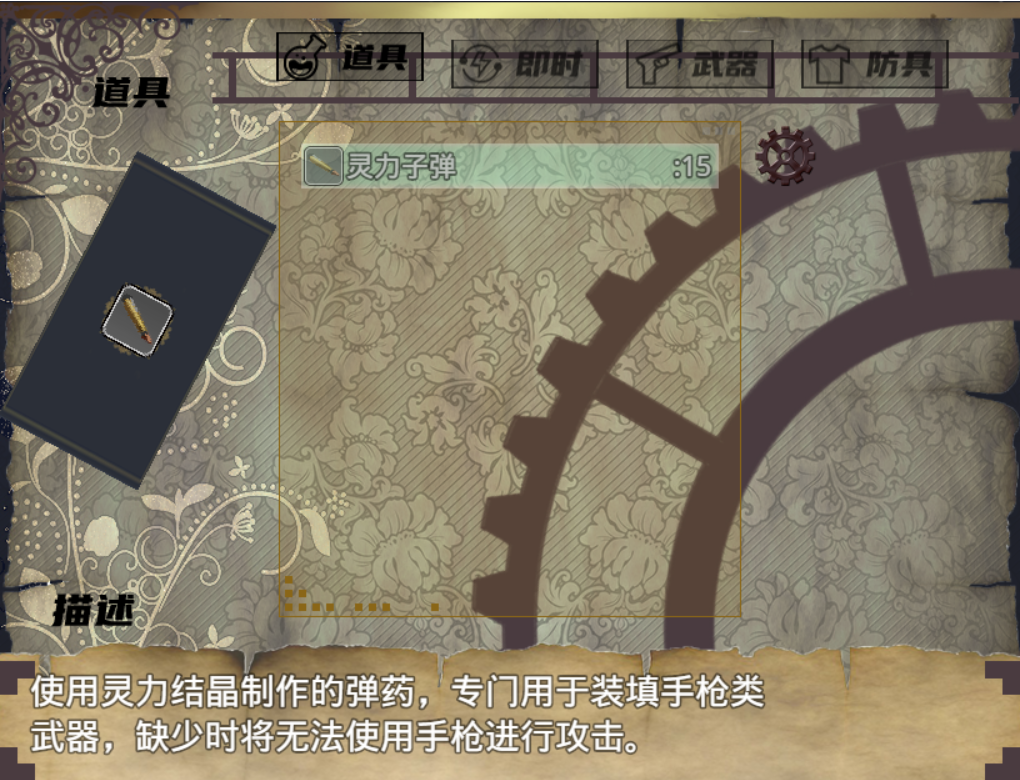 Snipaste_2022-04-07_00-00-31.png
