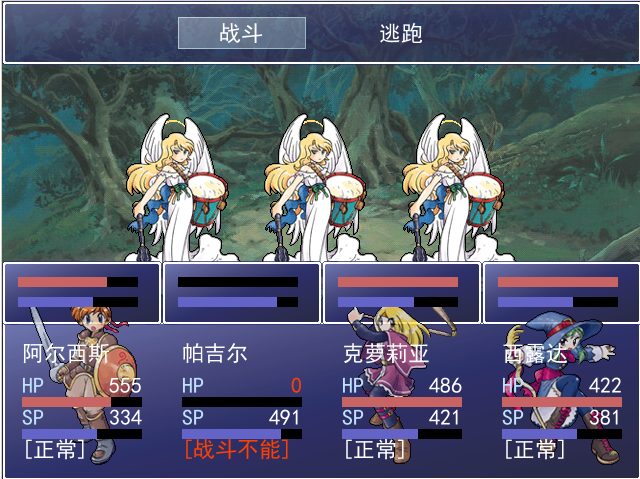 截图20220409122812587.png