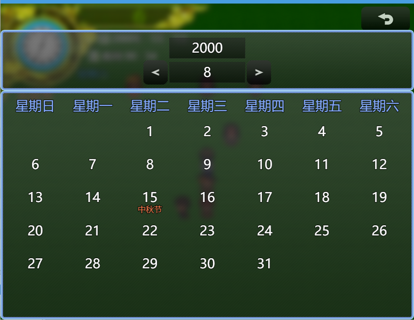 a2.png