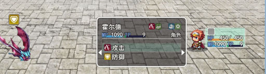 战斗布局.PNG