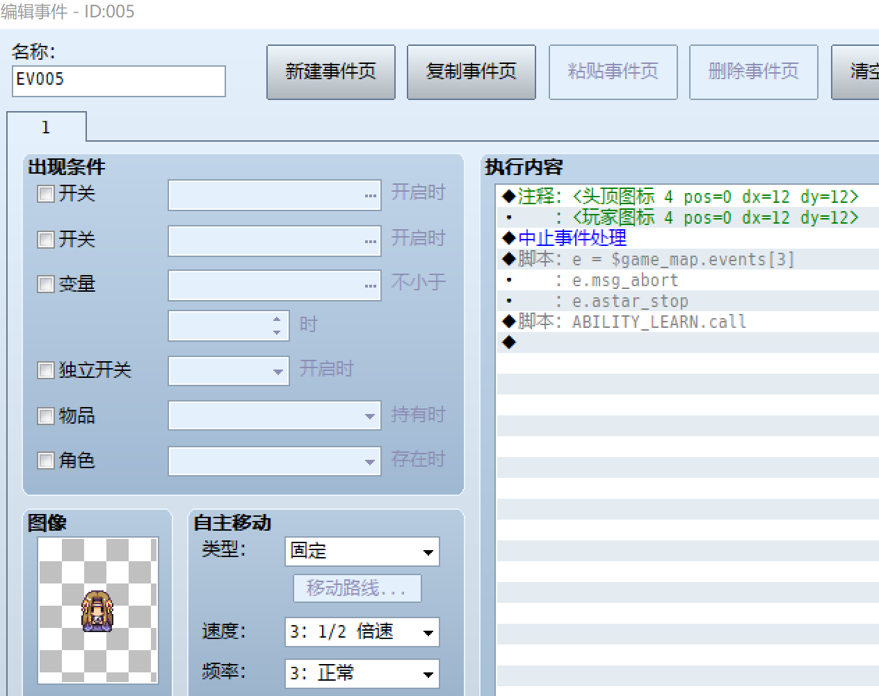 QQ图片20220412103815.png