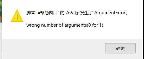 QQ图片20220413225634.png