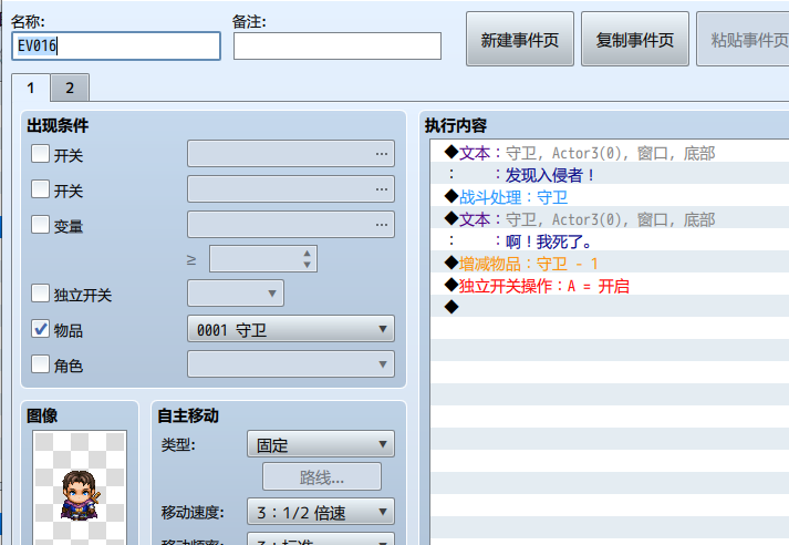 }ZETB)3}70}V41E`{9@U28S.png