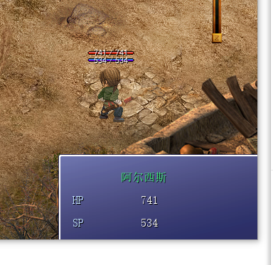 血条.png