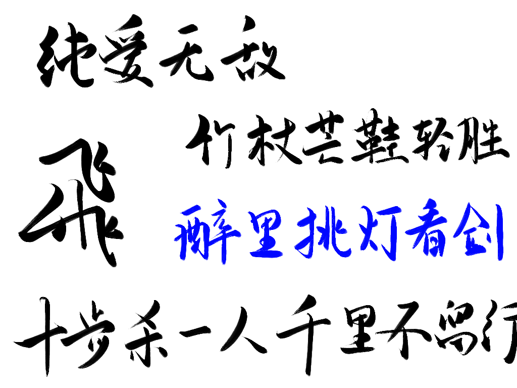 IMG_0181.PNG